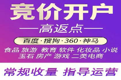 信息流平台运营实战技巧